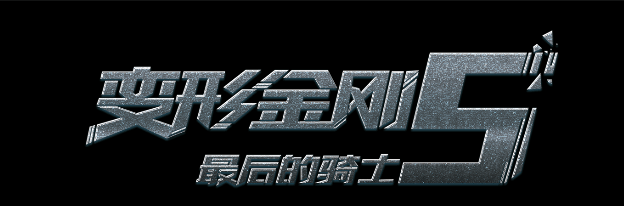 公证书是否有法律效力